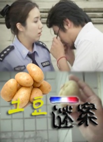 性欧美在线